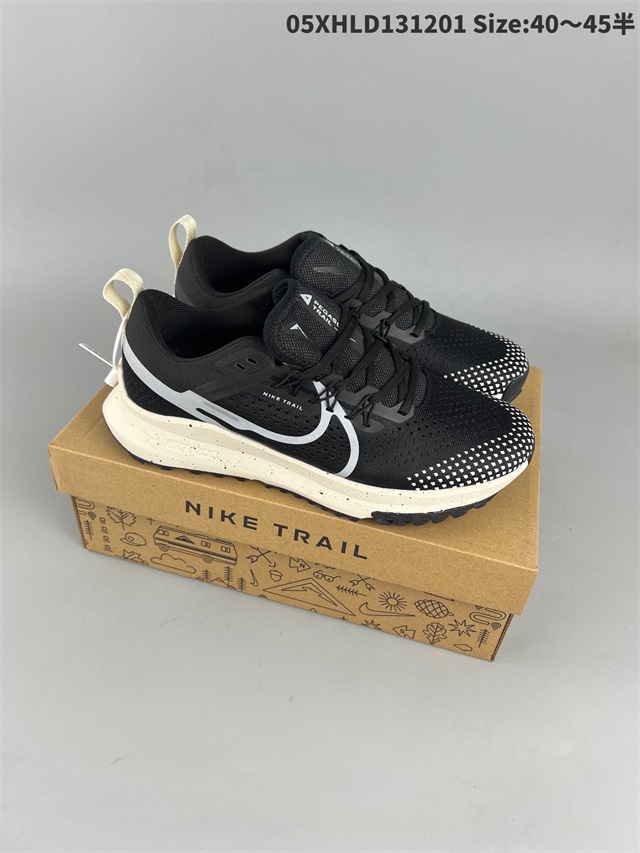 men air zoom max shoes 2022-12-5-019
